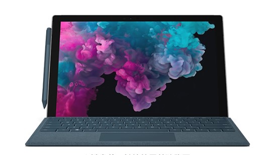 凤庆从 Mac 切换到 Microsoft Surface